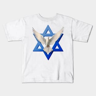 Israel Kids T-Shirt